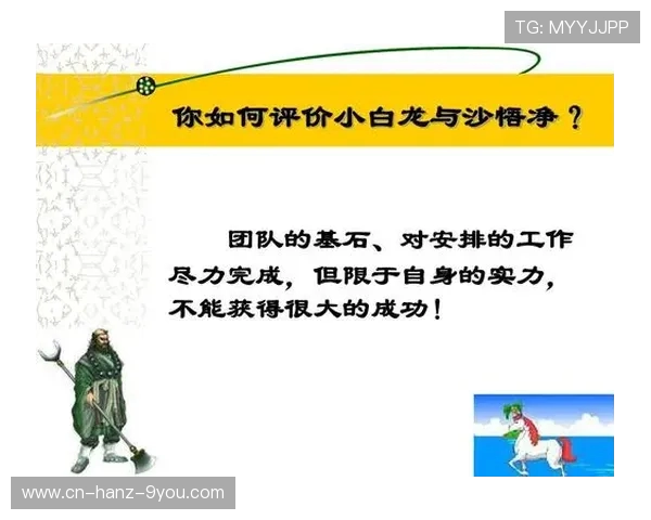 数据分析视角下IG团队配合表现的深度剖析与启示