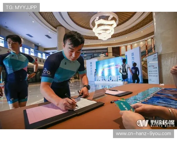 重庆极限运动队与成都极限运动队赛后复盘灵活性对比分析