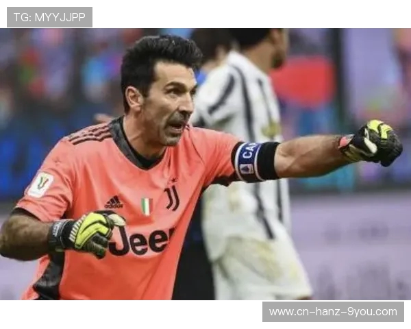 传奇门神吉安路易吉·布冯的职业生涯与球场荣耀之路