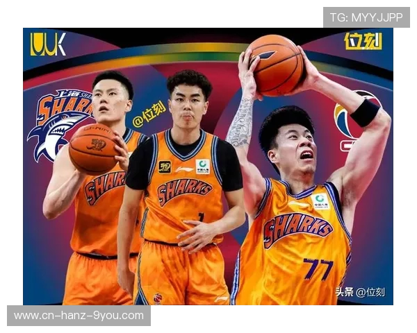 全运会男篮巅峰对决上海队挑战广东队精彩赛事回顾与分析