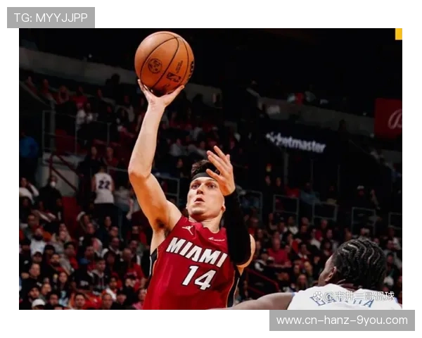 泰勒希罗的崛起之路：从新秀到NBA明星的蜕变与挑战