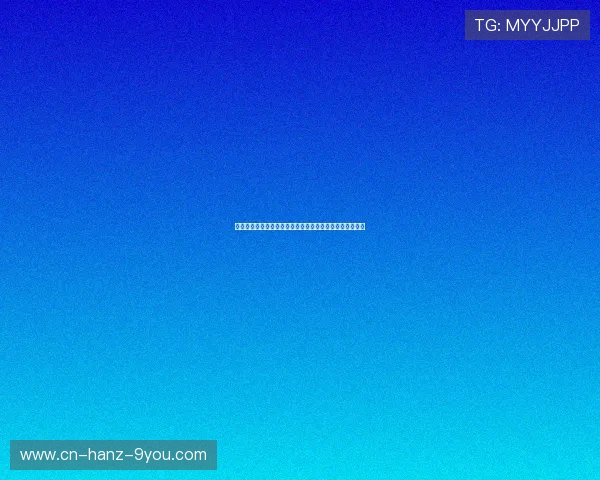 登贝莱的足球之路：从天才少年到世界级球星的蜕变与挑战